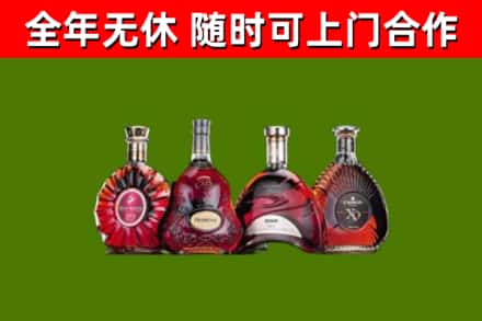西双版纳州回收老洋酒