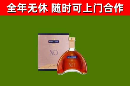 西双版纳州回收马爹利洋酒
