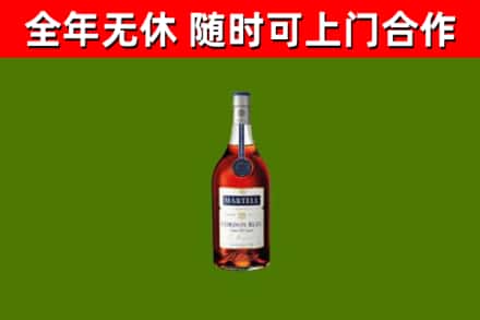 西双版纳州回收蓝带洋酒